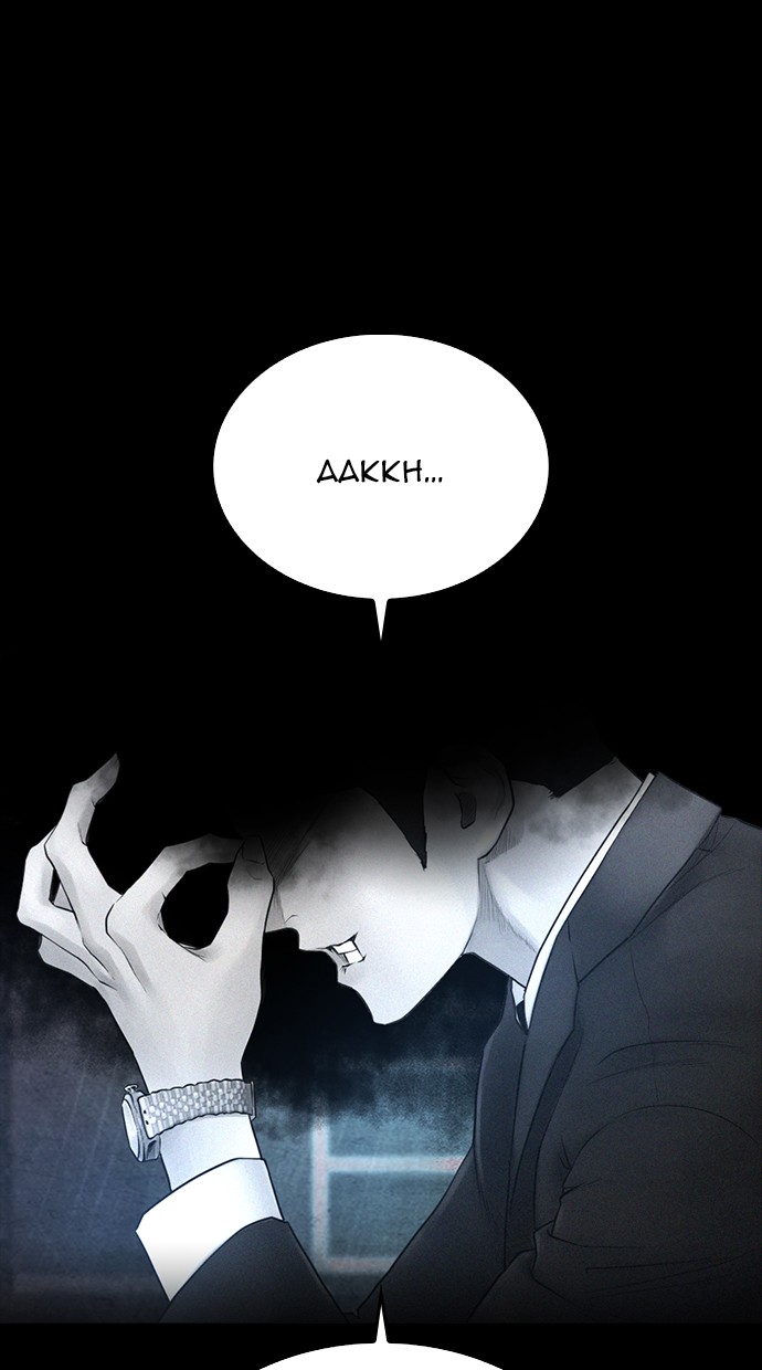 Halaman 67 dari Daddy Goes to School Chapter 39