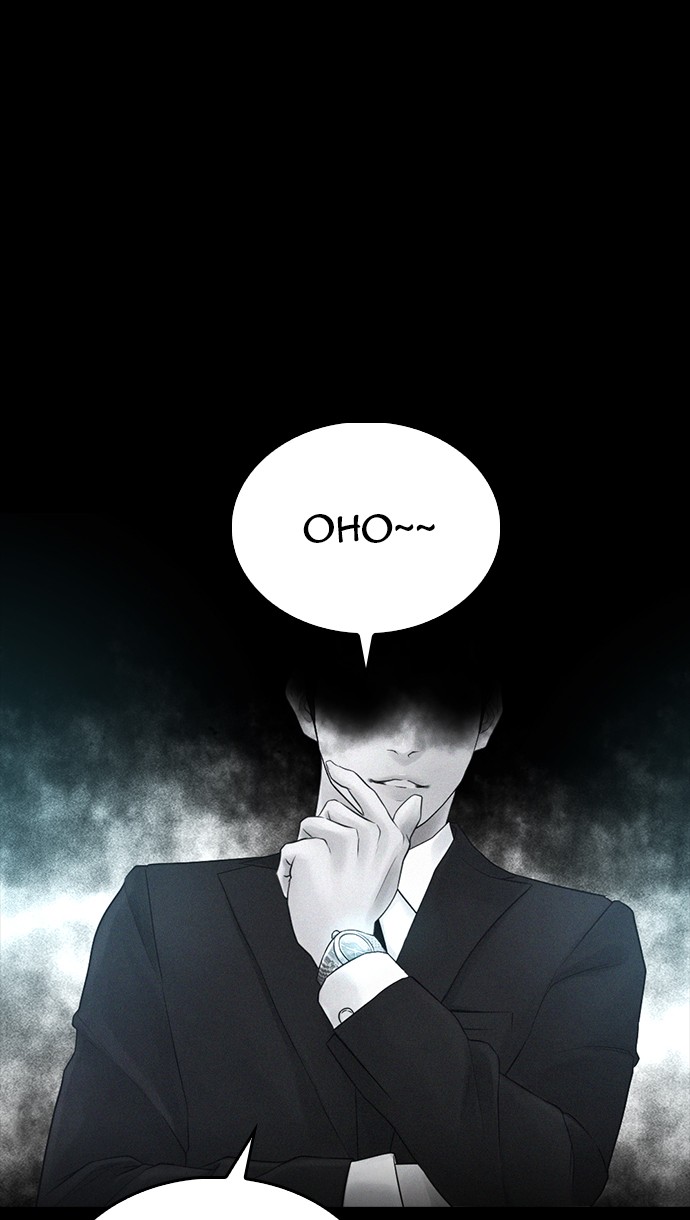 Halaman 13 dari Daddy Goes to School Chapter 40