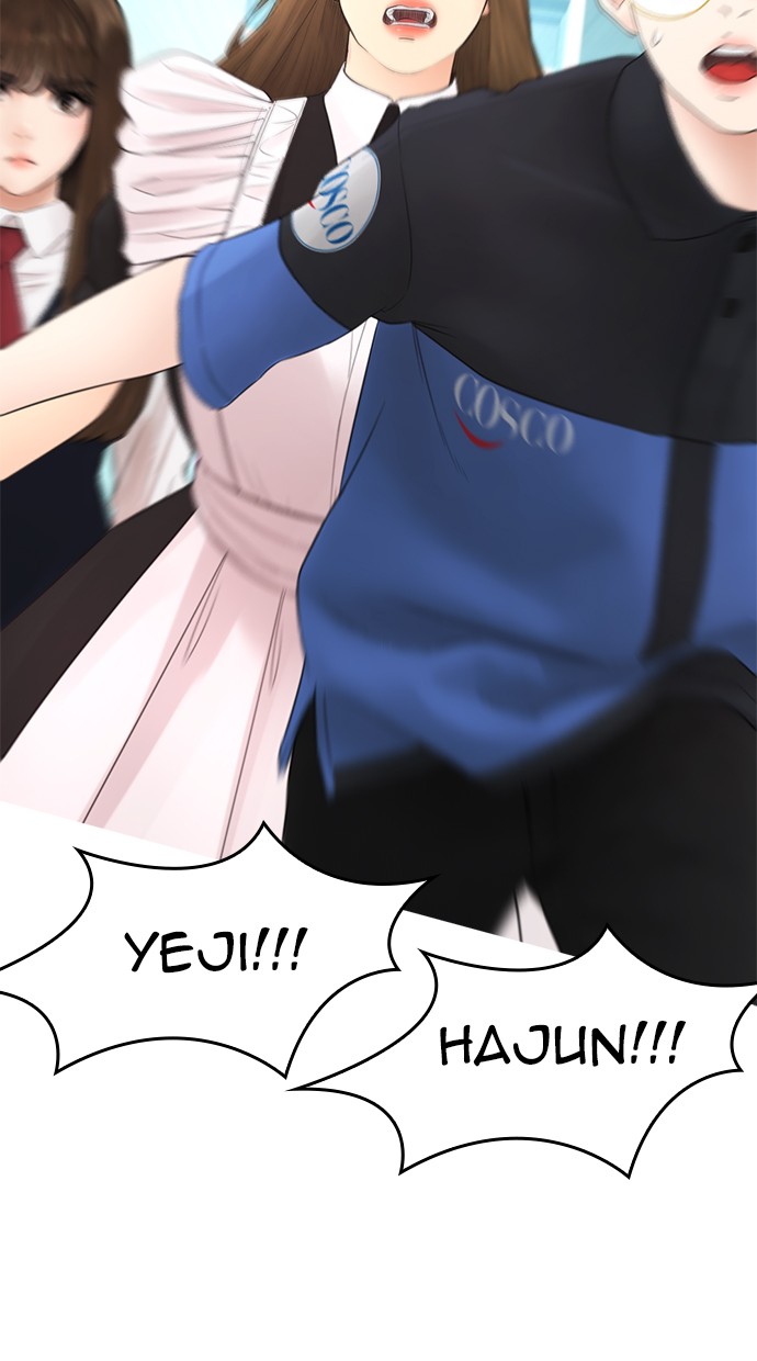 Halaman 54 dari Daddy Goes to School Chapter 40