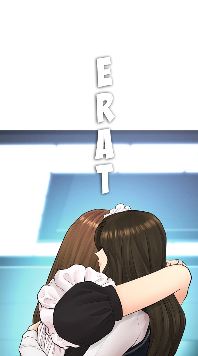 Halaman 61 dari Daddy Goes to School Chapter 40