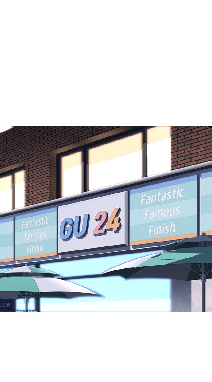 Halaman 1 dari Daddy Goes to School Chapter 41
