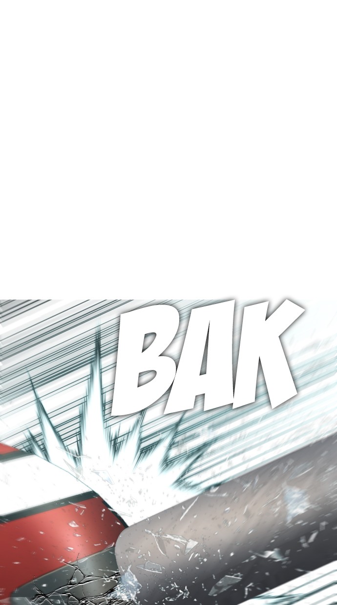 Halaman 111 dari Daddy Goes to School Chapter 41