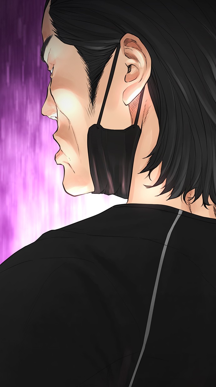 Halaman 121 dari Daddy Goes to School Chapter 41