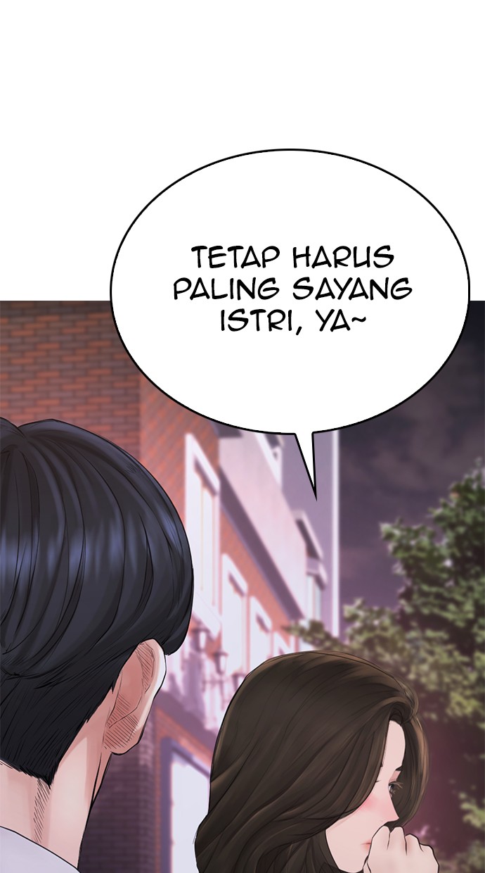 Halaman 53 dari Daddy Goes to School Chapter 41