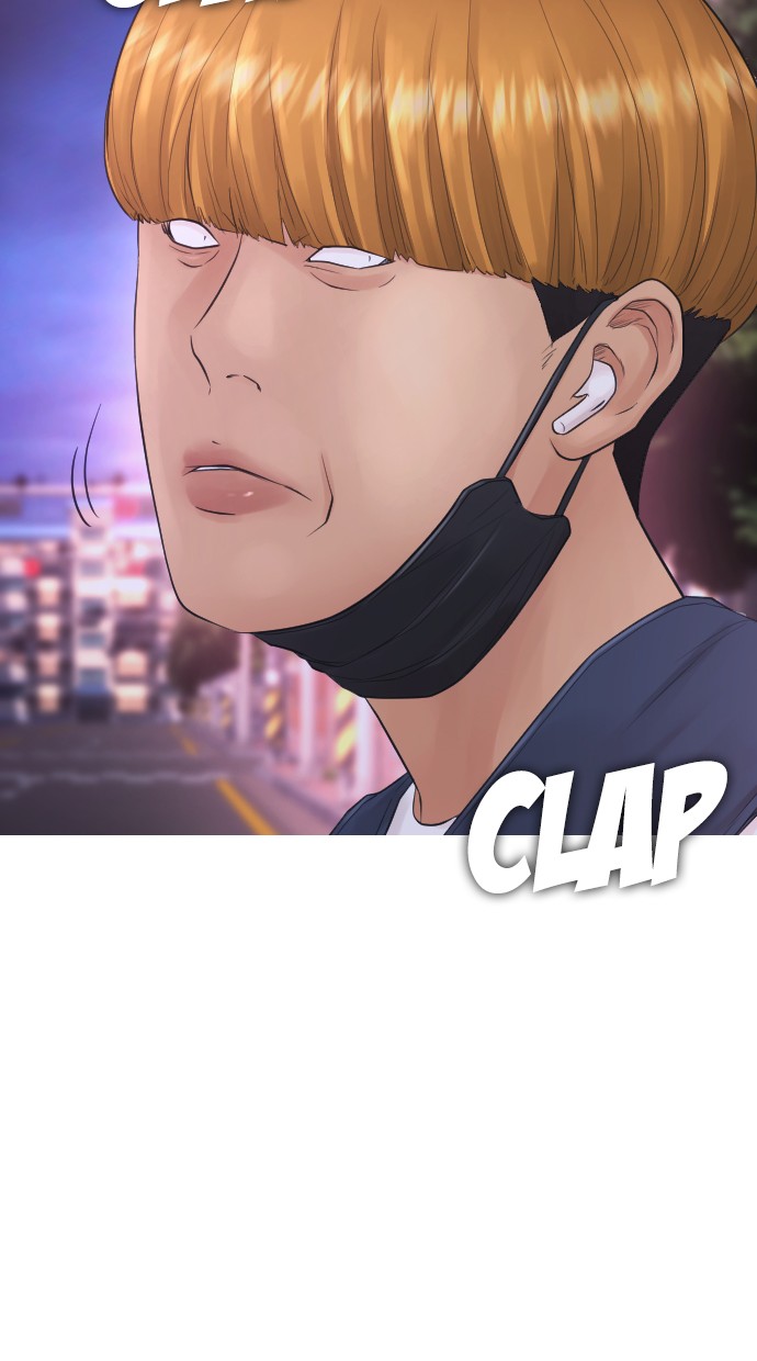 Halaman 67 dari Daddy Goes to School Chapter 41