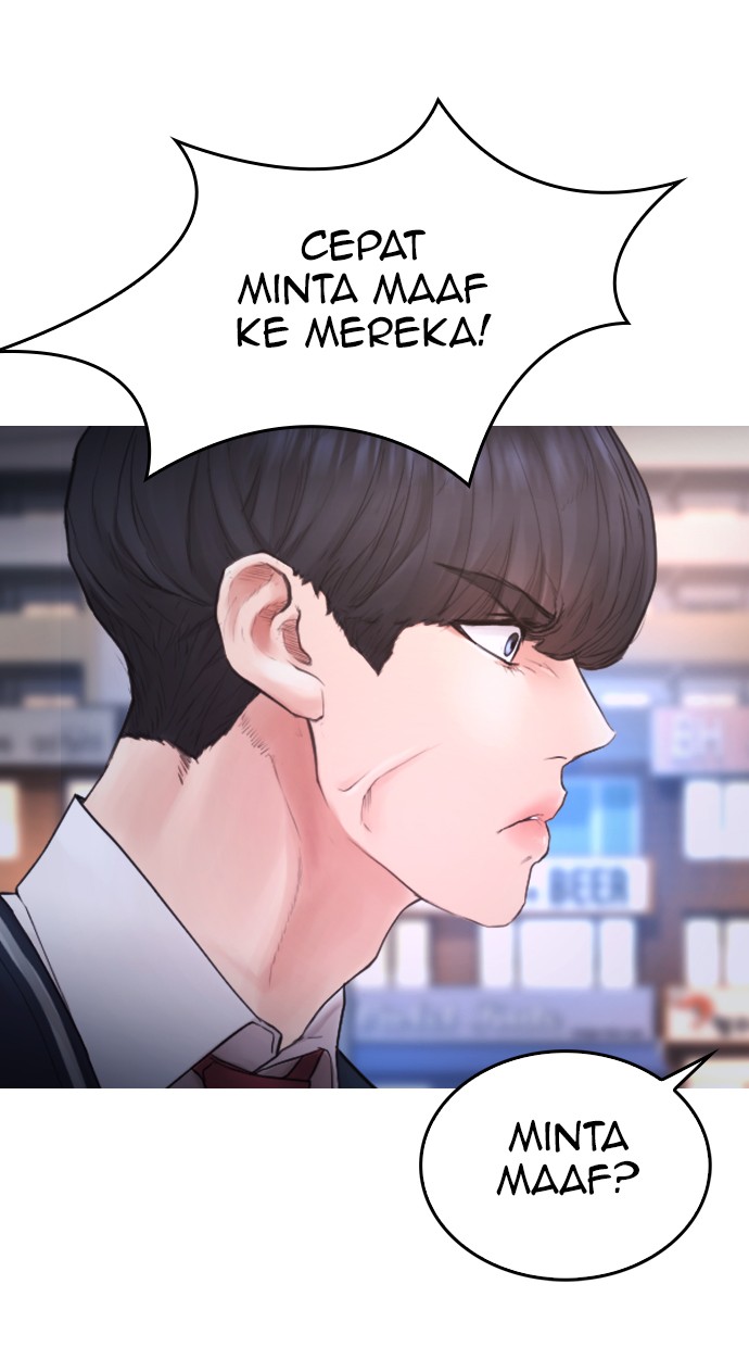Halaman 74 dari Daddy Goes to School Chapter 41