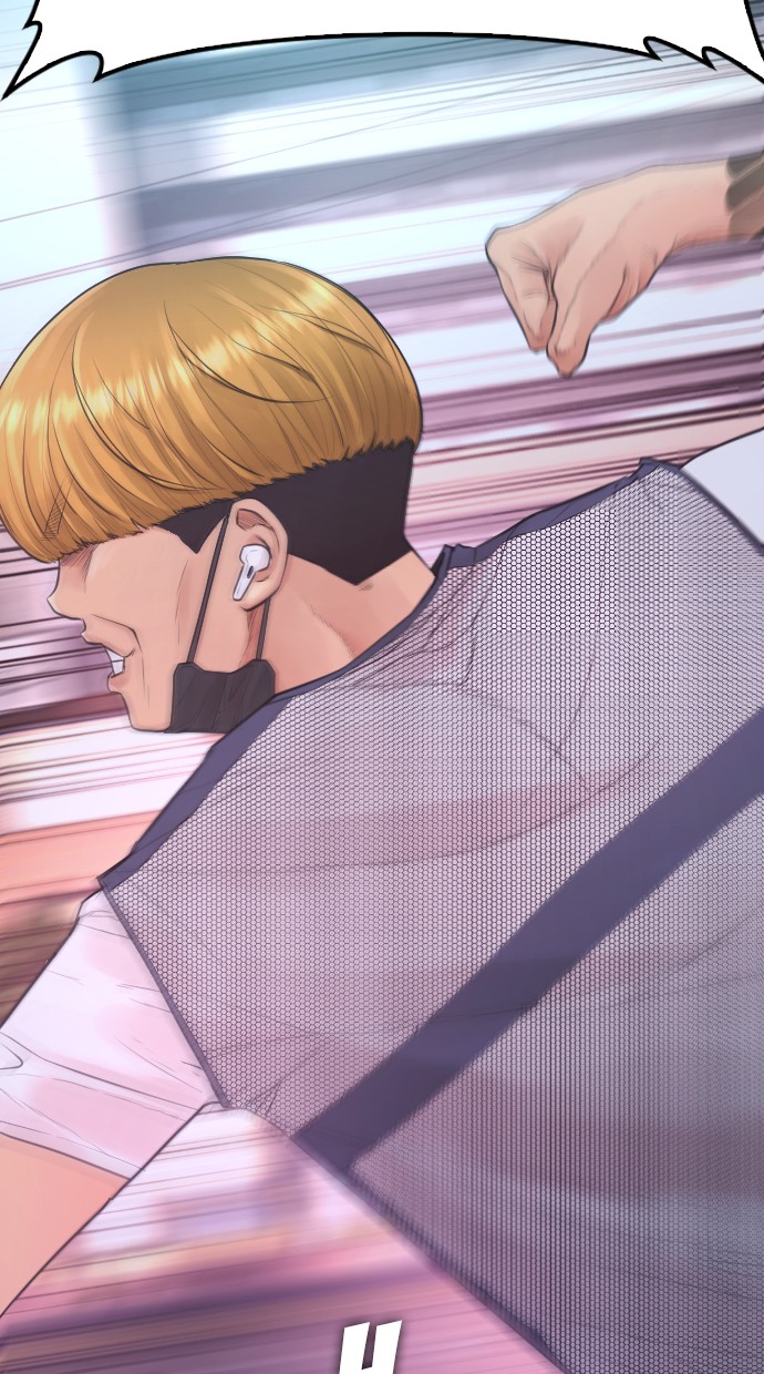 Halaman 77 dari Daddy Goes to School Chapter 41