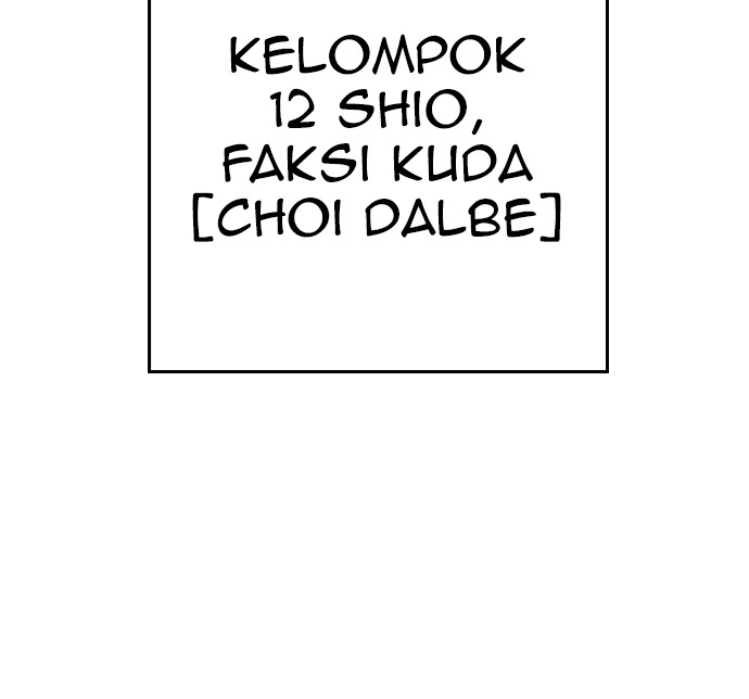 Halaman 88 dari Daddy Goes to School Chapter 41
