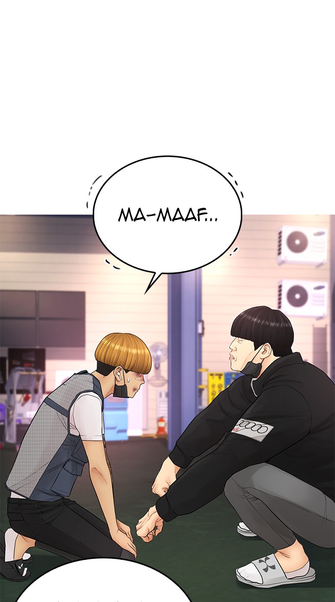 Halaman 89 dari Daddy Goes to School Chapter 41