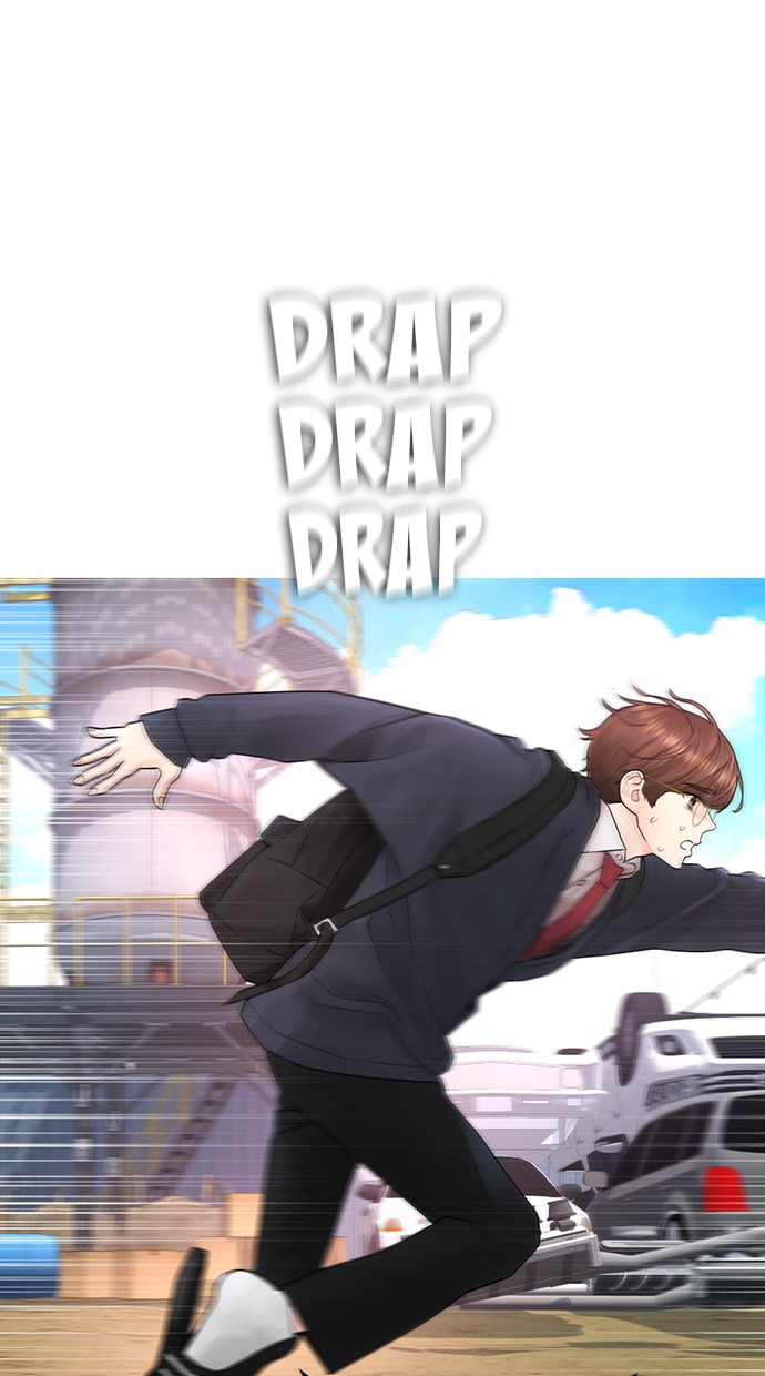 Halaman 108 dari Daddy Goes to School Chapter 42
