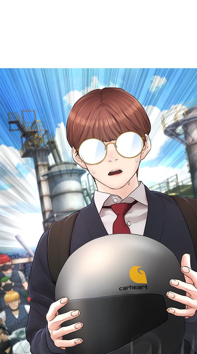 Halaman 116 dari Daddy Goes to School Chapter 42