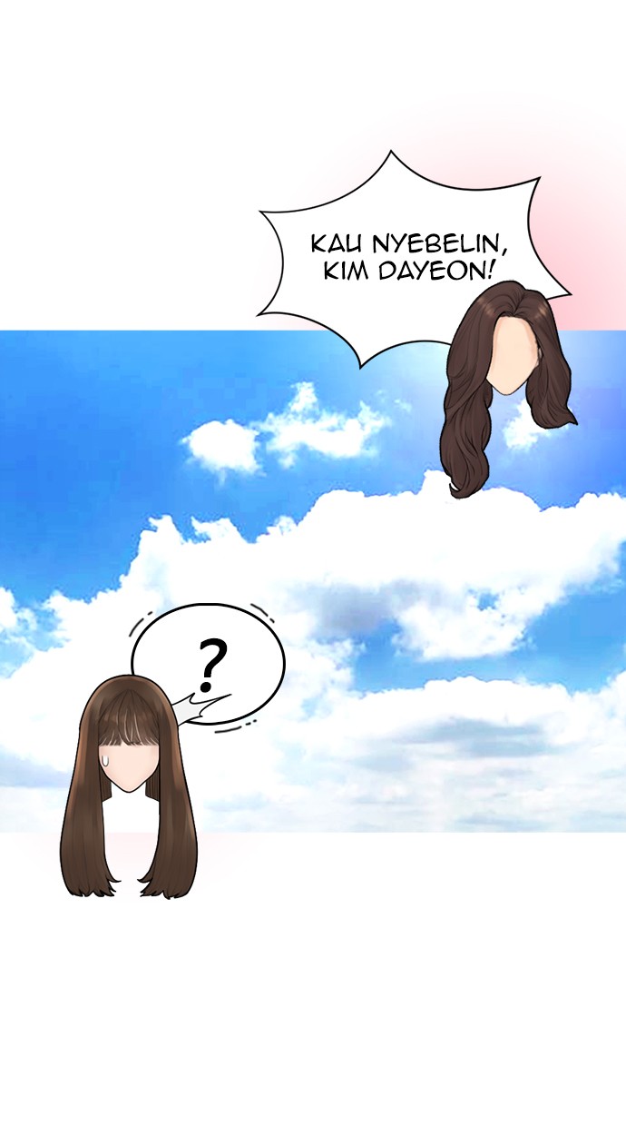 Halaman 40 dari Daddy Goes to School Chapter 42