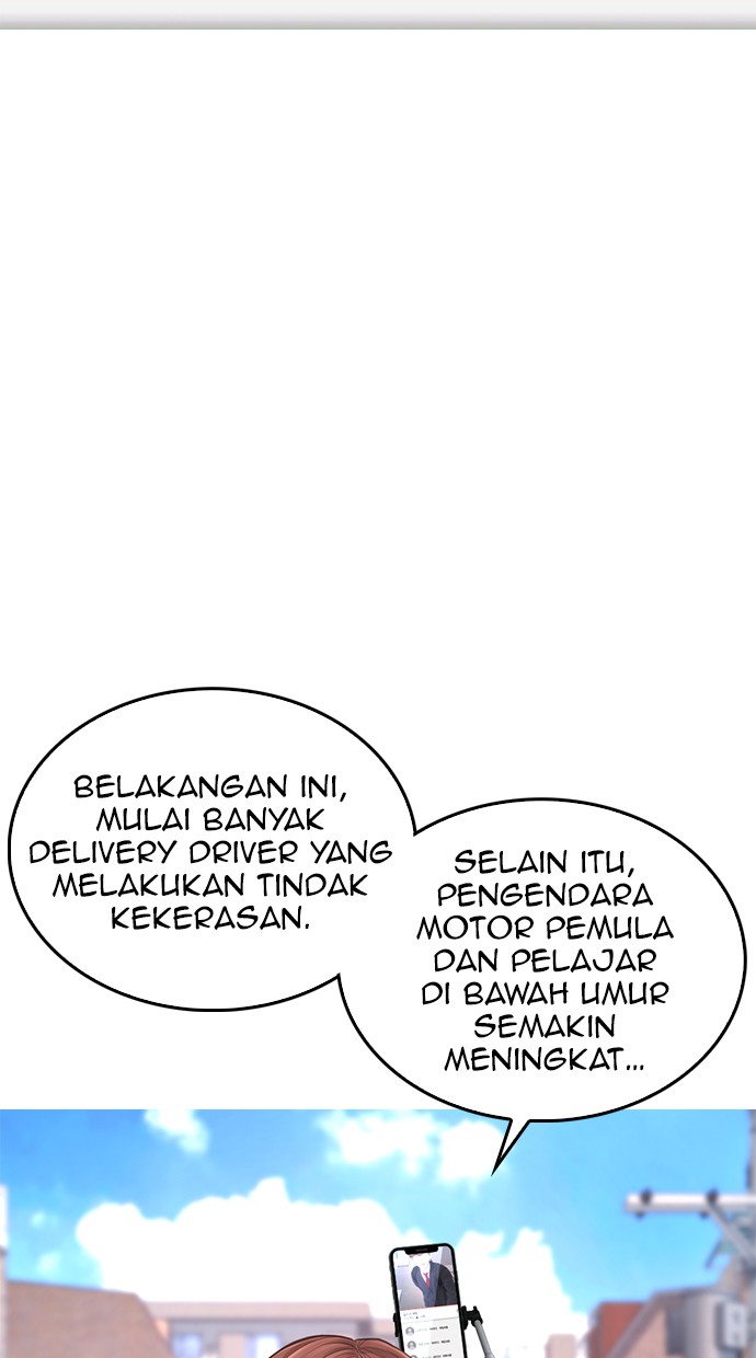 Halaman 47 dari Daddy Goes to School Chapter 42