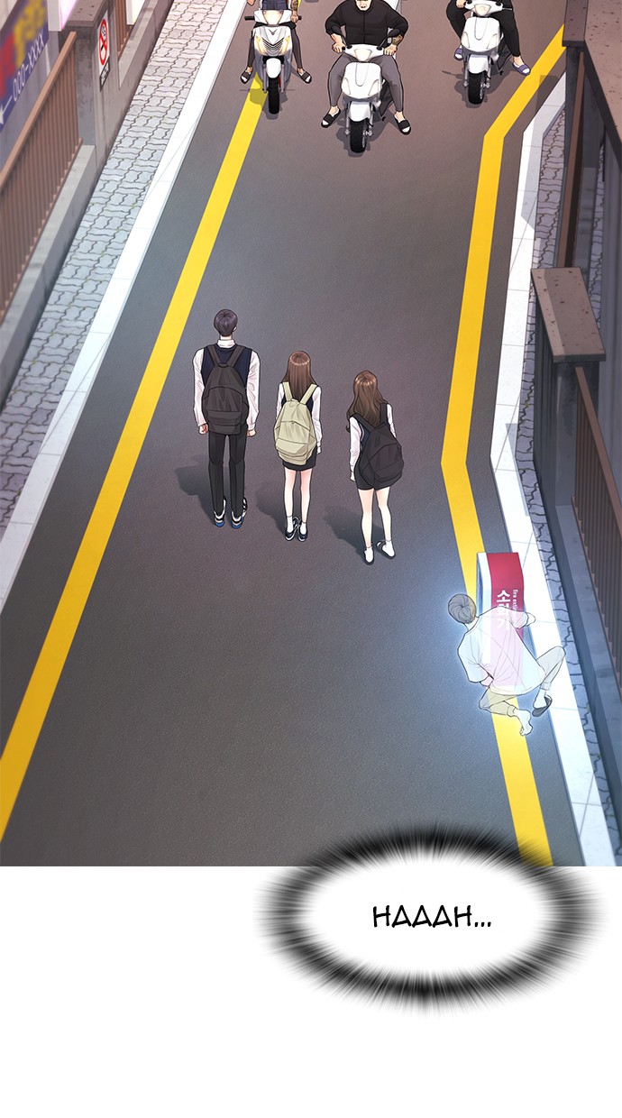 Halaman 124 dari Daddy Goes to School Chapter 43
