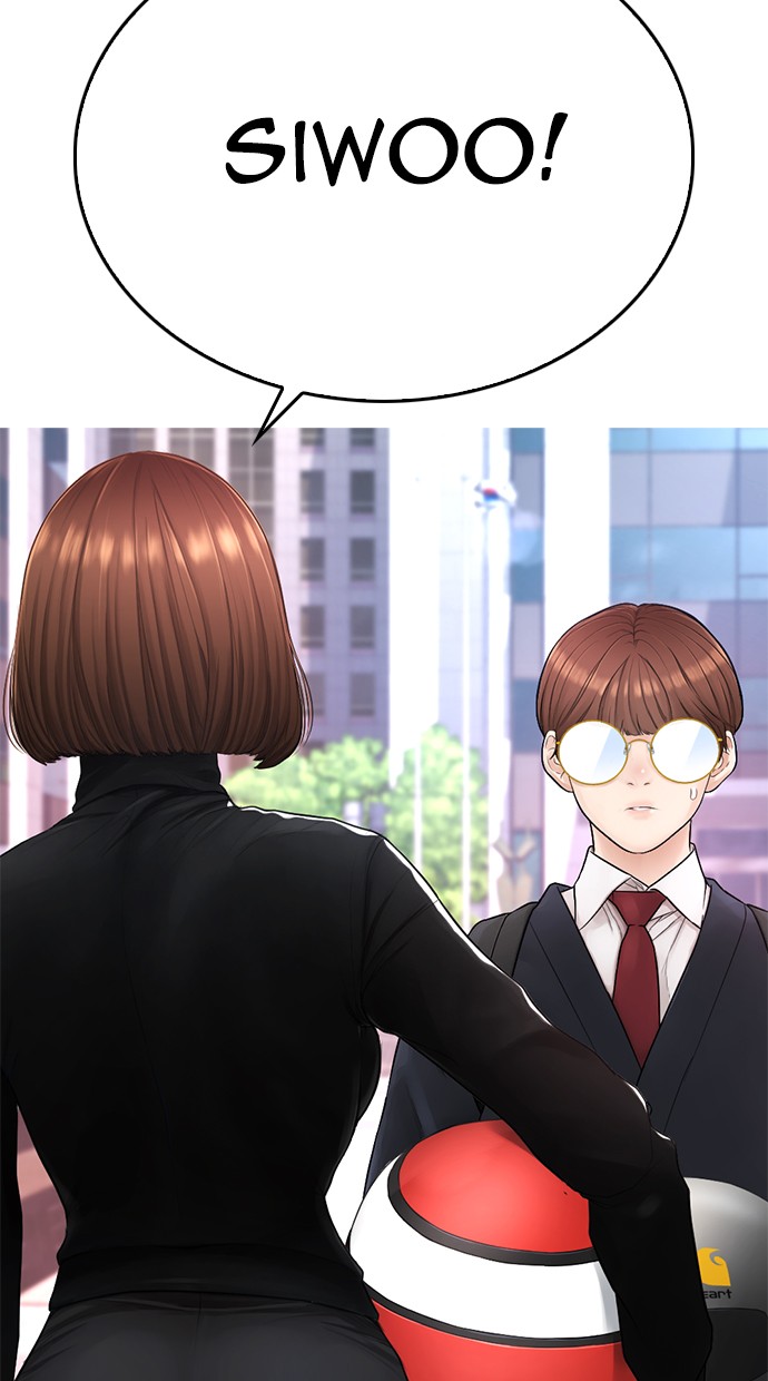 Halaman 24 dari Daddy Goes to School Chapter 43
