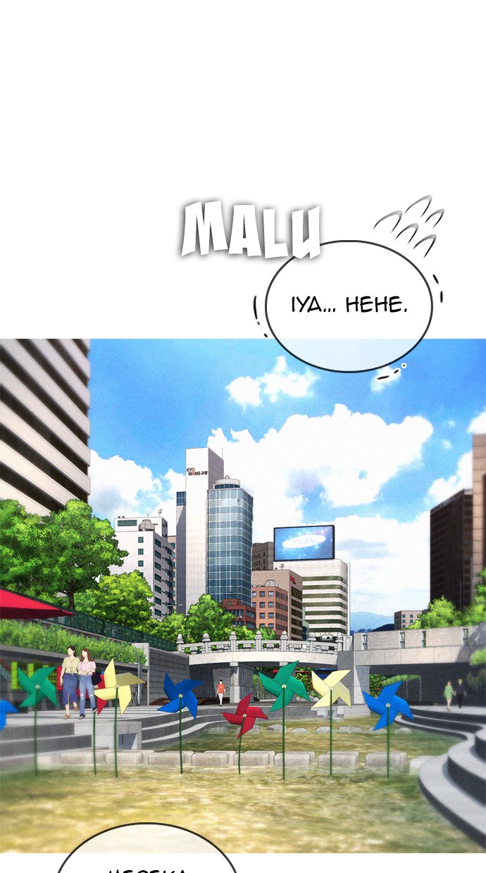 Halaman 53 dari Daddy Goes to School Chapter 43