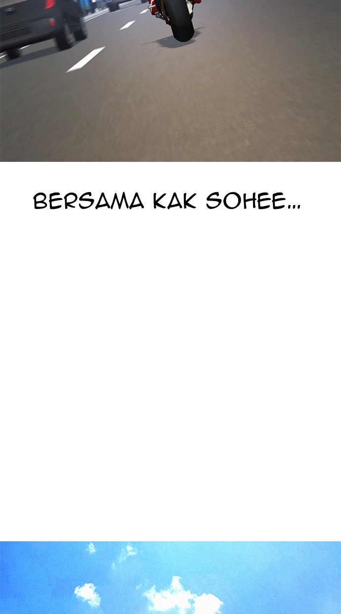 Halaman 81 dari Daddy Goes to School Chapter 43