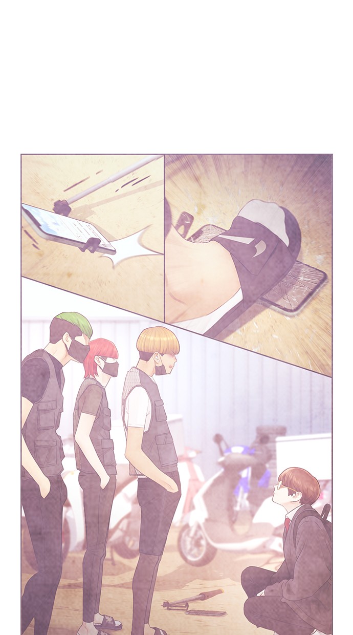 Halaman 88 dari Daddy Goes to School Chapter 43