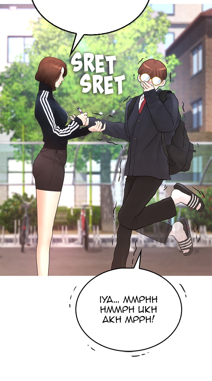 Halaman 94 dari Daddy Goes to School Chapter 43