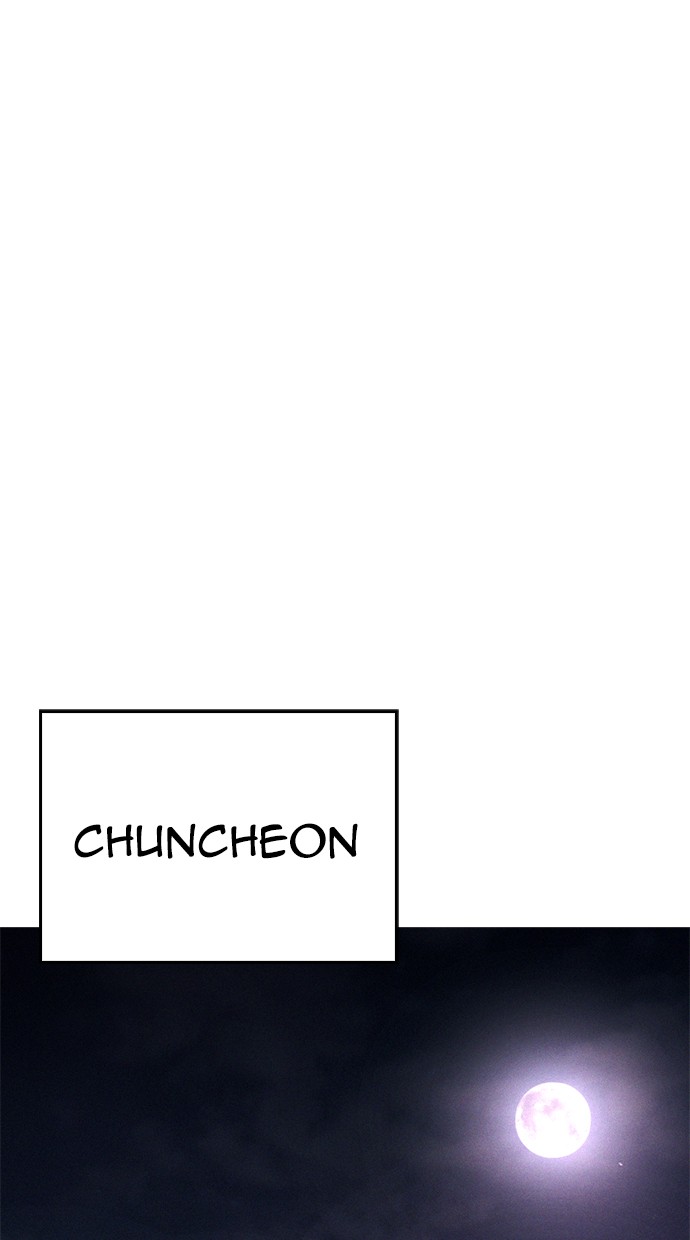 Halaman 144 dari Daddy Goes to School Chapter 44