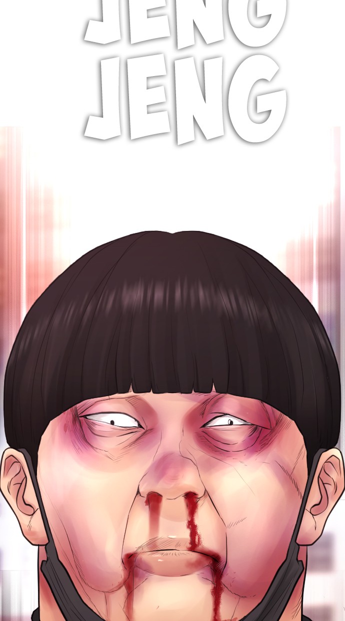 Halaman 55 dari Daddy Goes to School Chapter 44