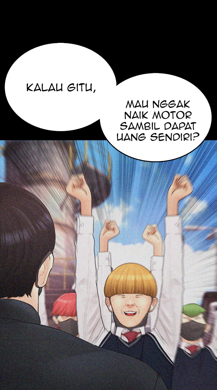 Halaman 75 dari Daddy Goes to School Chapter 44