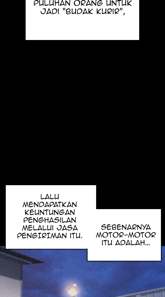 Halaman 84 dari Daddy Goes to School Chapter 44
