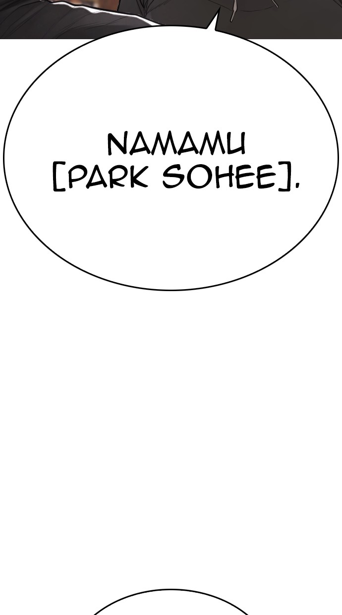 Halaman 45 dari Daddy Goes to School Chapter 45