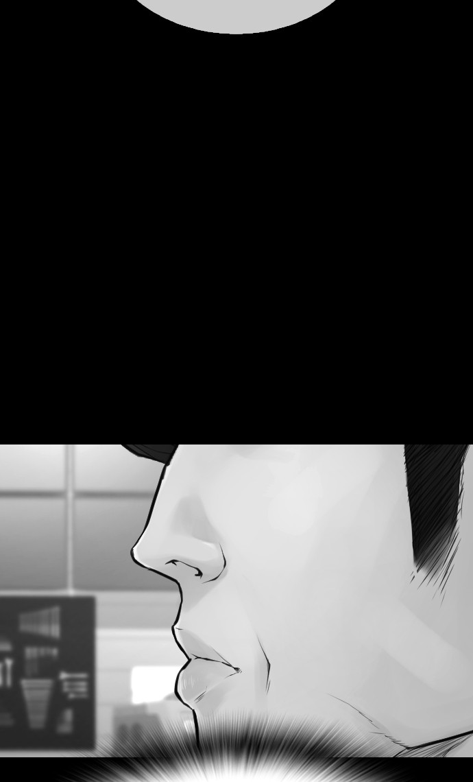 Halaman 119 dari Daddy Goes to School Chapter 46
