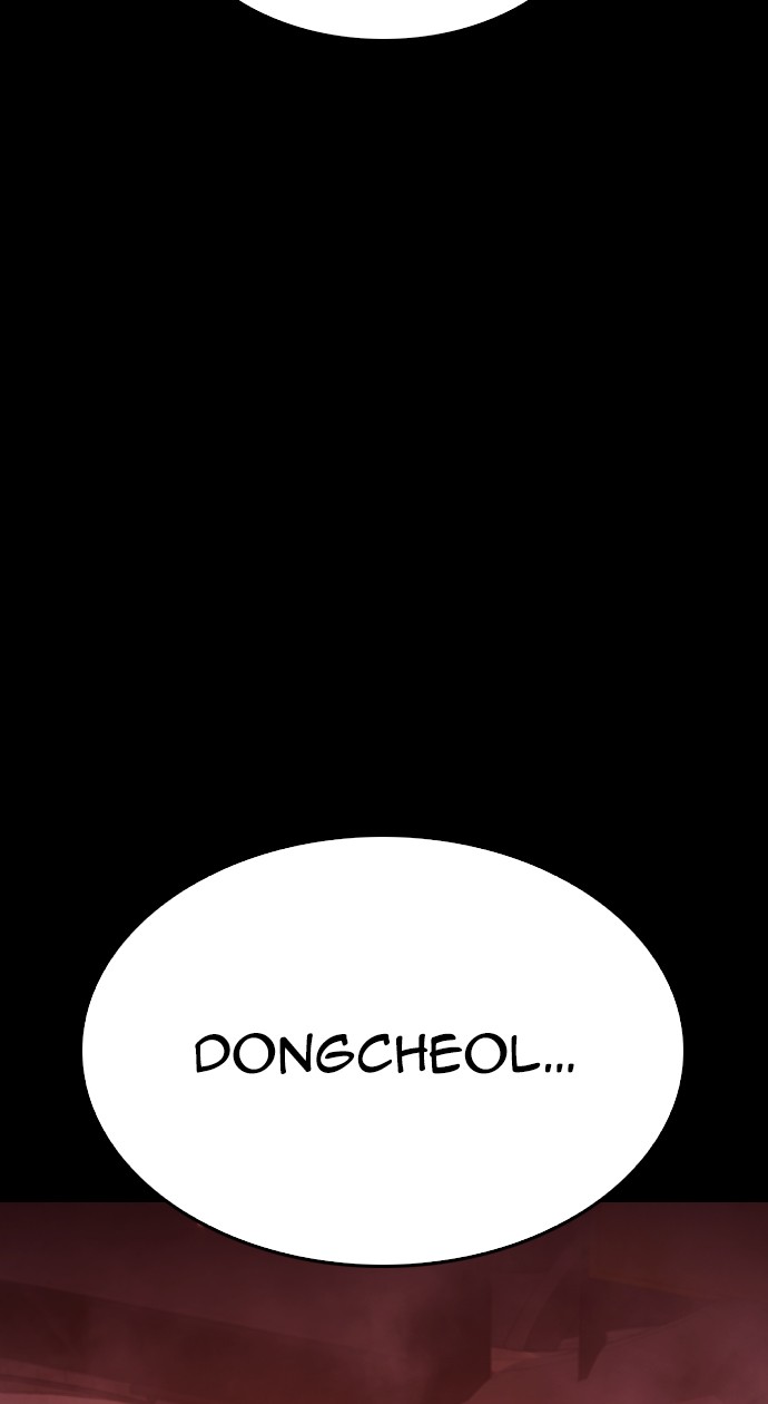 Halaman 150 dari Daddy Goes to School Chapter 46