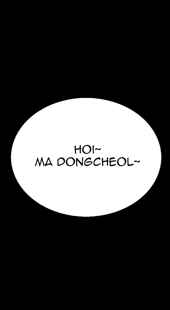 Halaman 84 dari Daddy Goes to School Chapter 46
