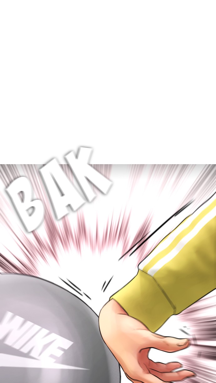 Halaman 124 dari Daddy Goes to School Chapter 47