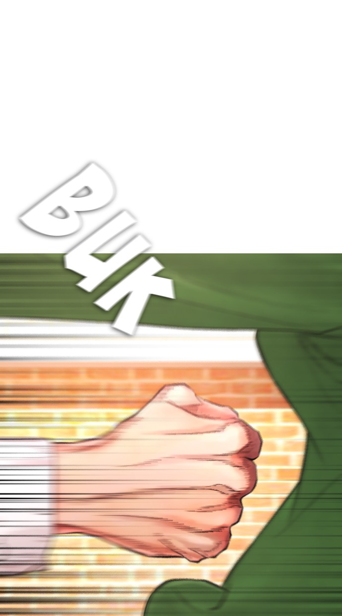 Halaman 129 dari Daddy Goes to School Chapter 47