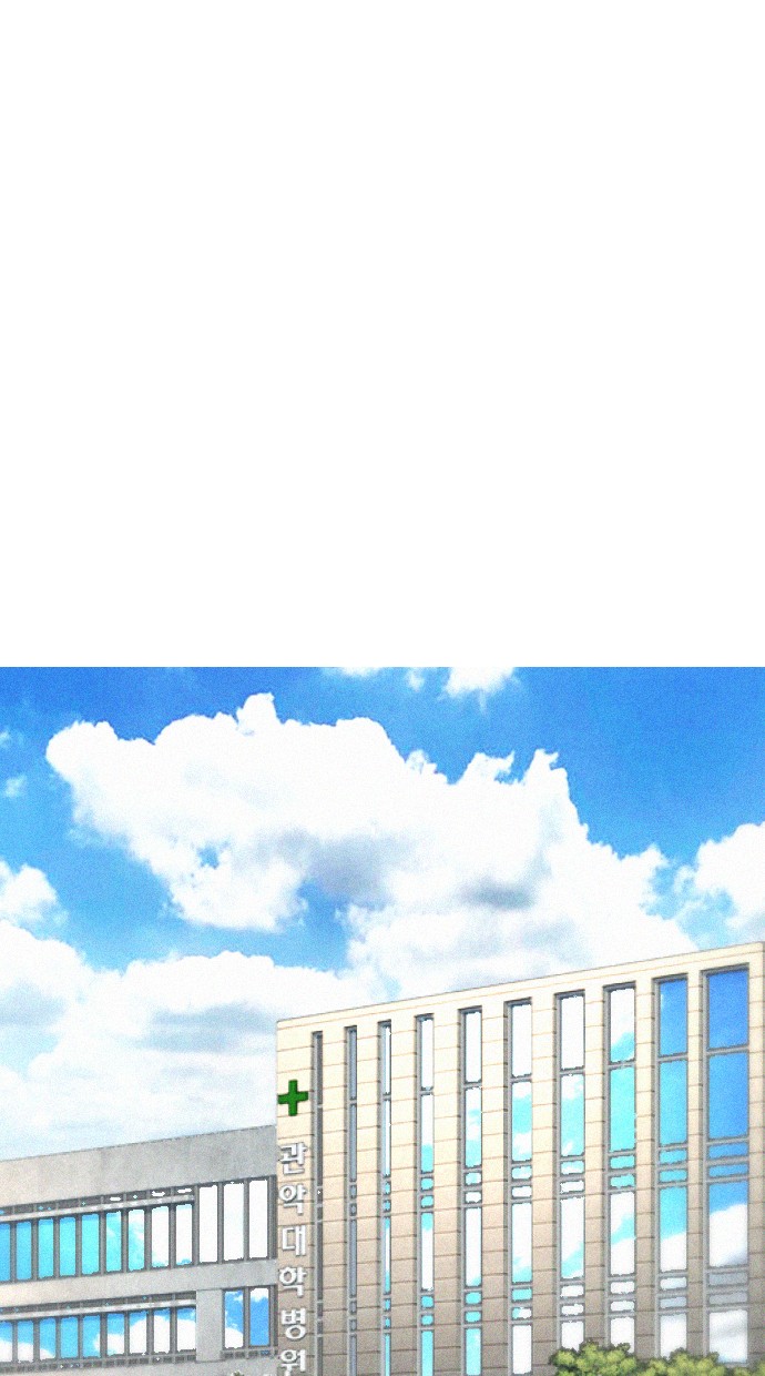 Halaman 121 dari Daddy Goes to School Chapter 48