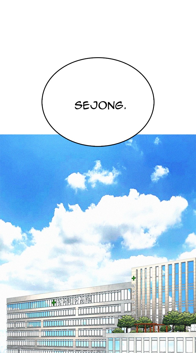 Halaman 138 dari Daddy Goes to School Chapter 48
