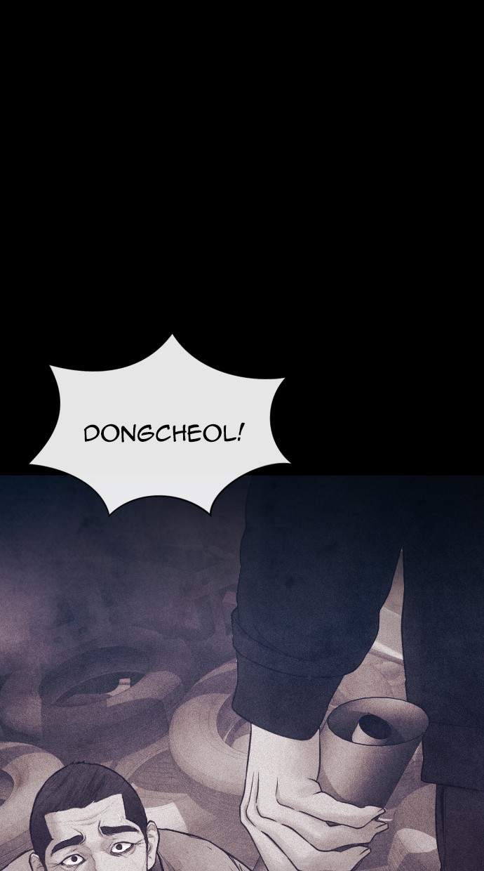 Halaman 55 dari Daddy Goes to School Chapter 48