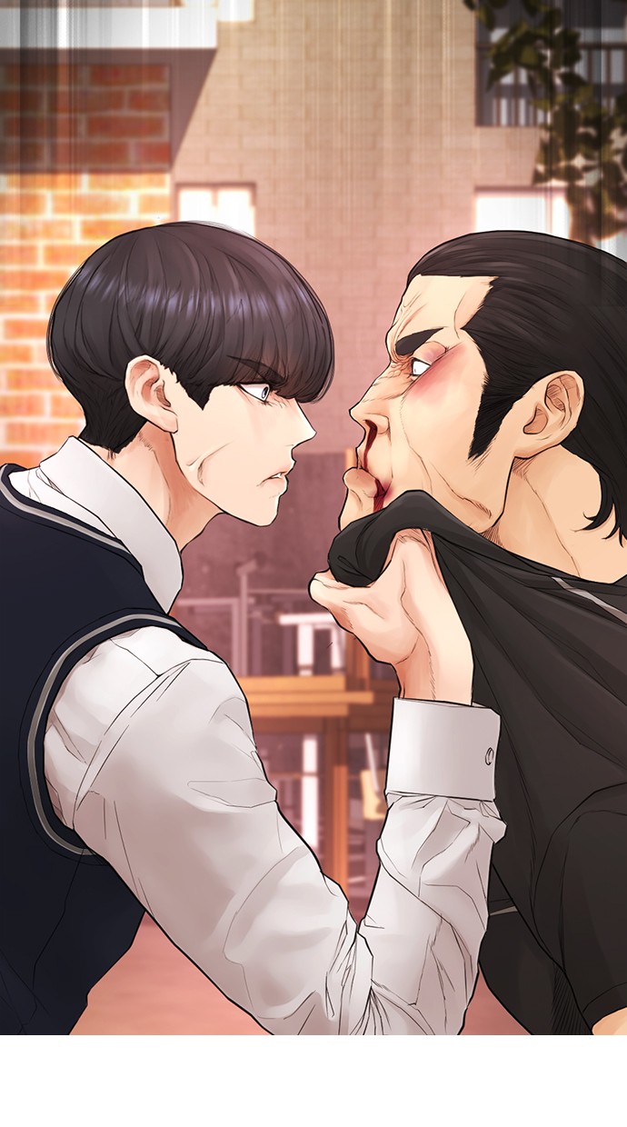 Halaman 79 dari Daddy Goes to School Chapter 48
