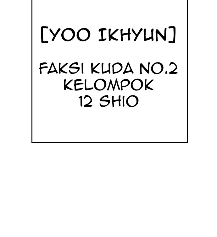 Halaman 104 dari Daddy Goes to School Chapter 49