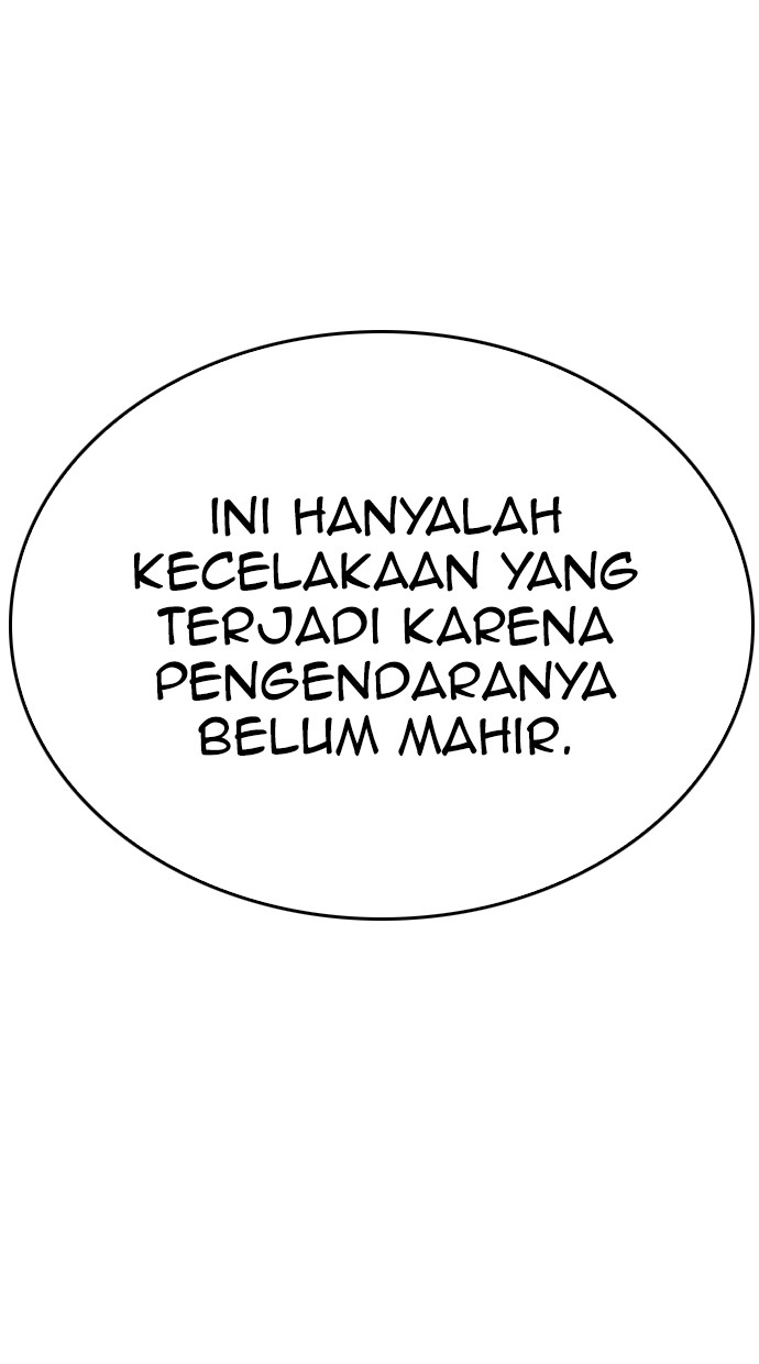 Halaman 105 dari Daddy Goes to School Chapter 49