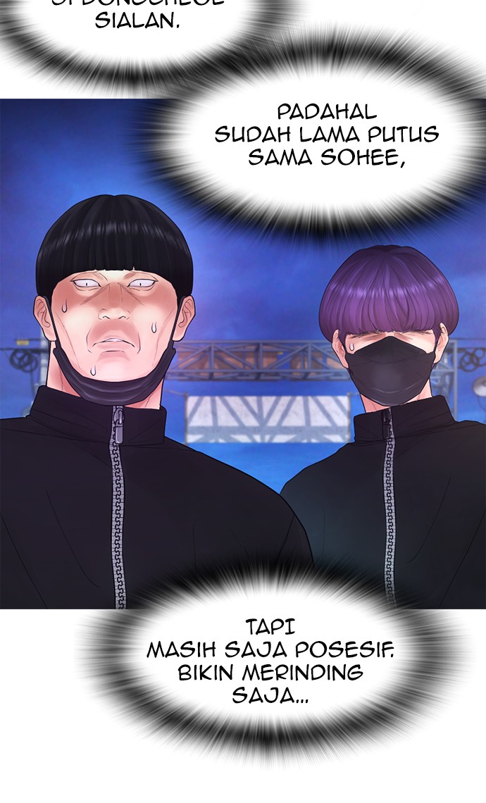 Halaman 114 dari Daddy Goes to School Chapter 49