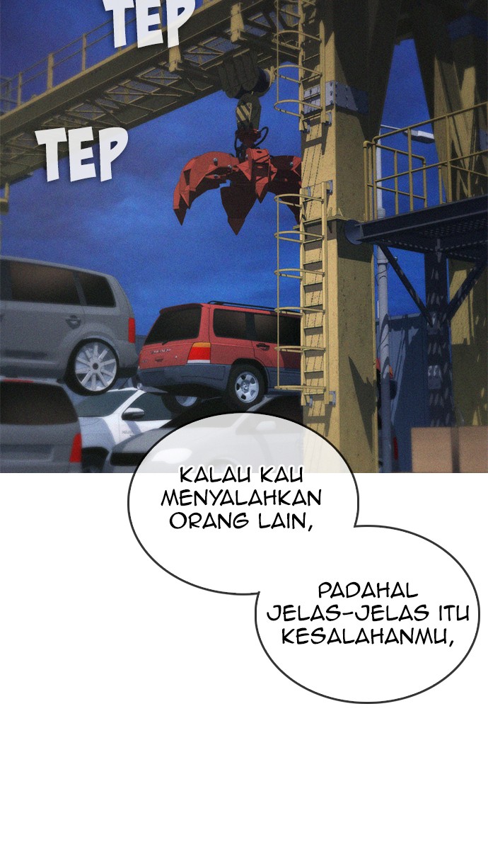Halaman 117 dari Daddy Goes to School Chapter 49
