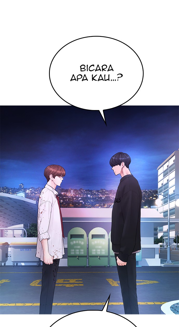 Halaman 12 dari Daddy Goes to School Chapter 49