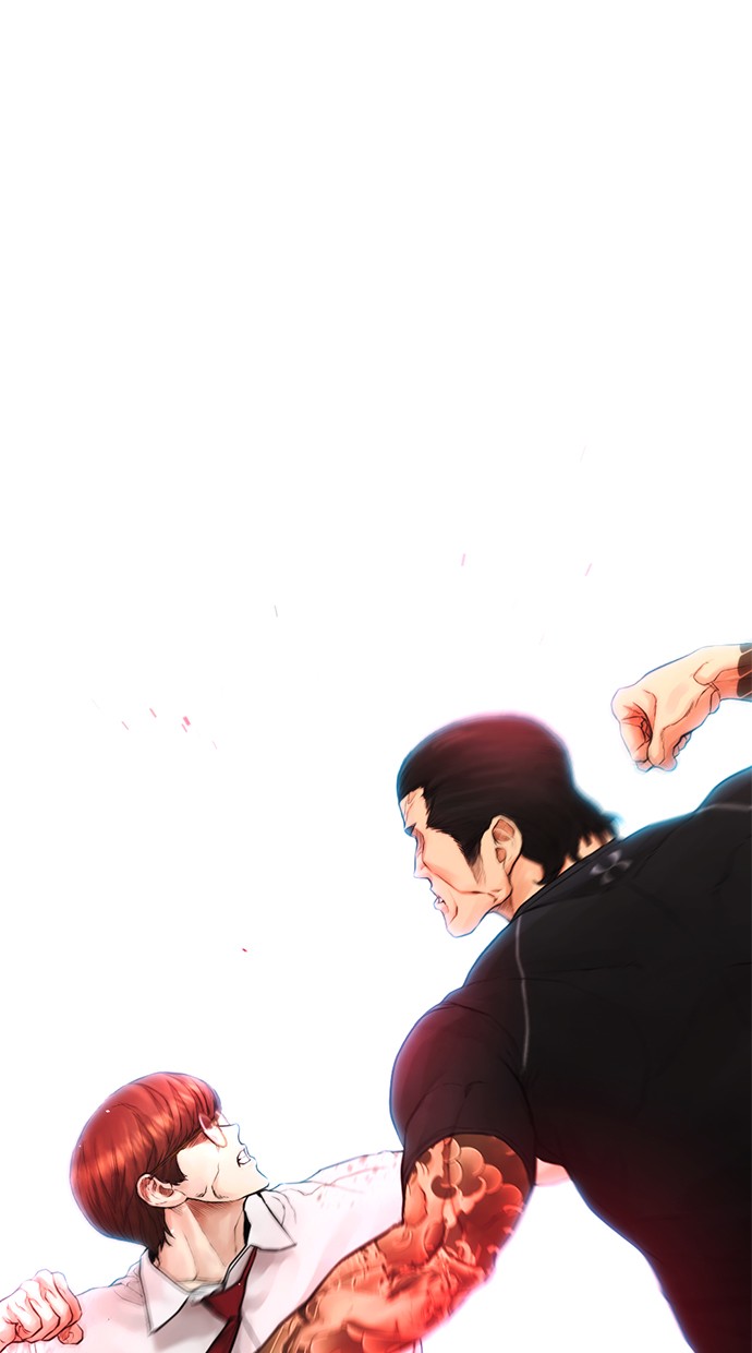 Halaman 173 dari Daddy Goes to School Chapter 49