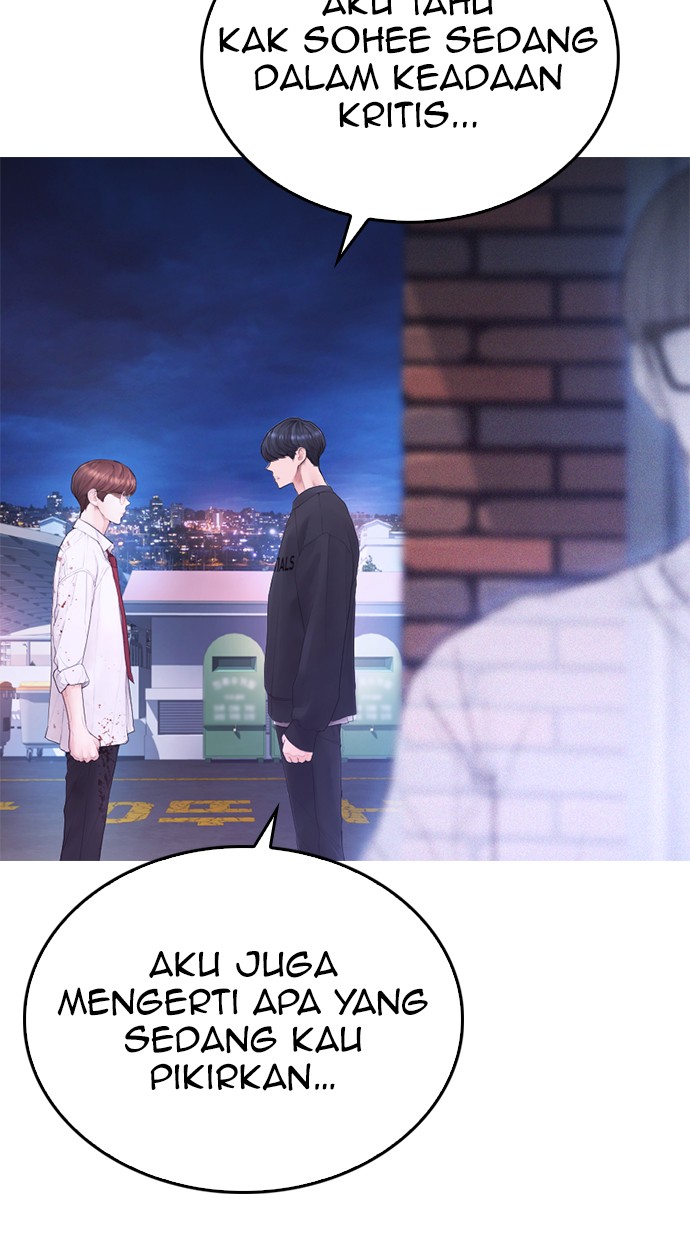 Halaman 25 dari Daddy Goes to School Chapter 49