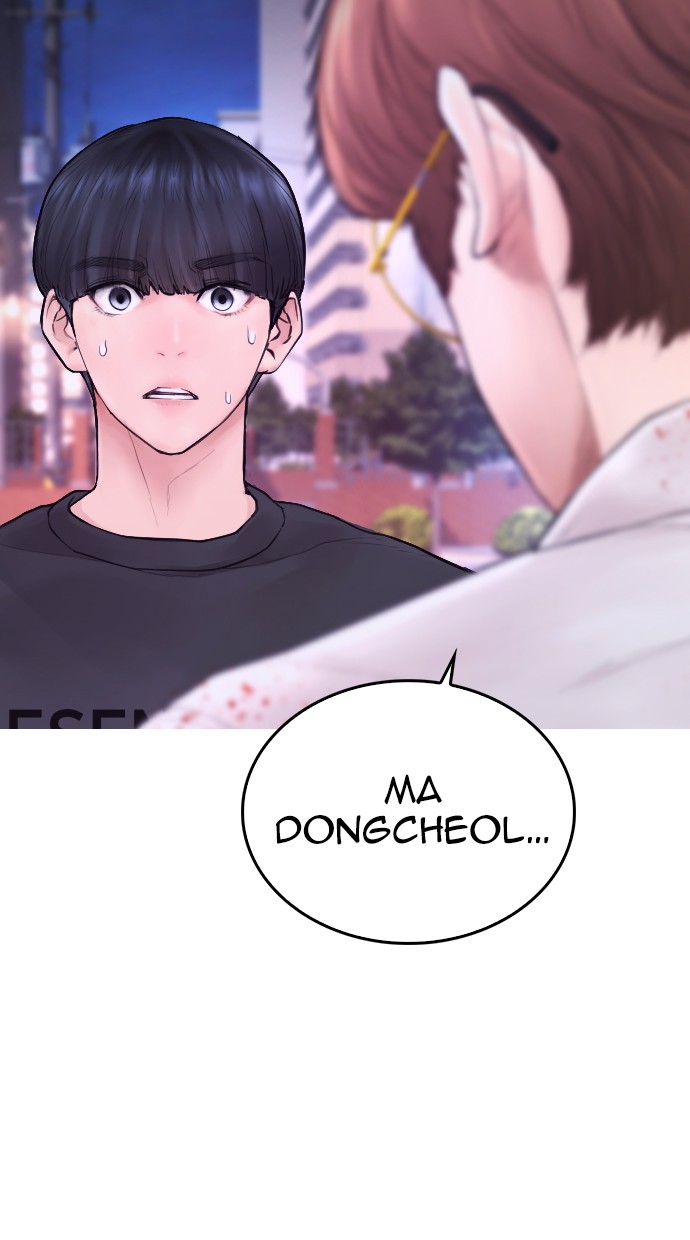 Halaman 35 dari Daddy Goes to School Chapter 49