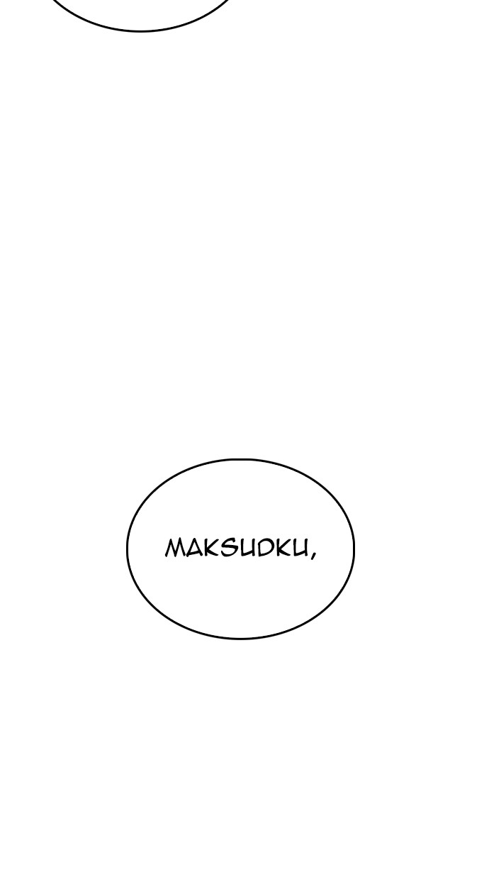 Halaman 5 dari Daddy Goes to School Chapter 49