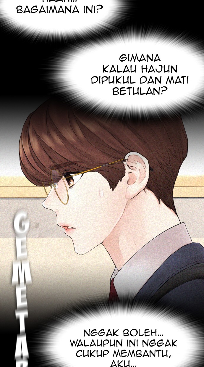 Halaman 55 dari Daddy Goes to School Chapter 49