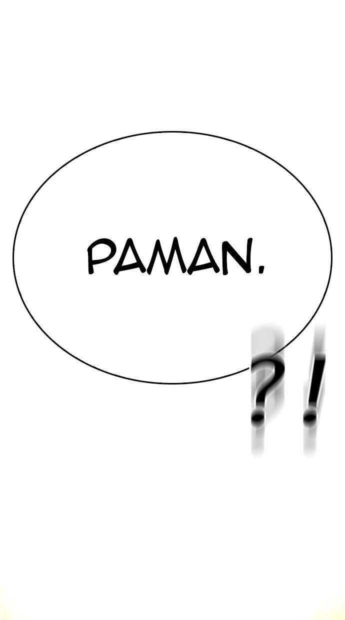 Halaman 6 dari Daddy Goes to School Chapter 49
