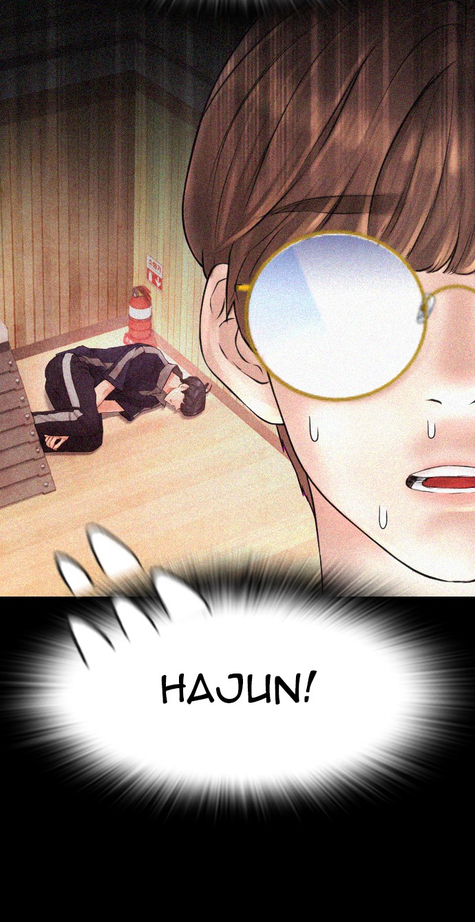 Halaman 81 dari Daddy Goes to School Chapter 49