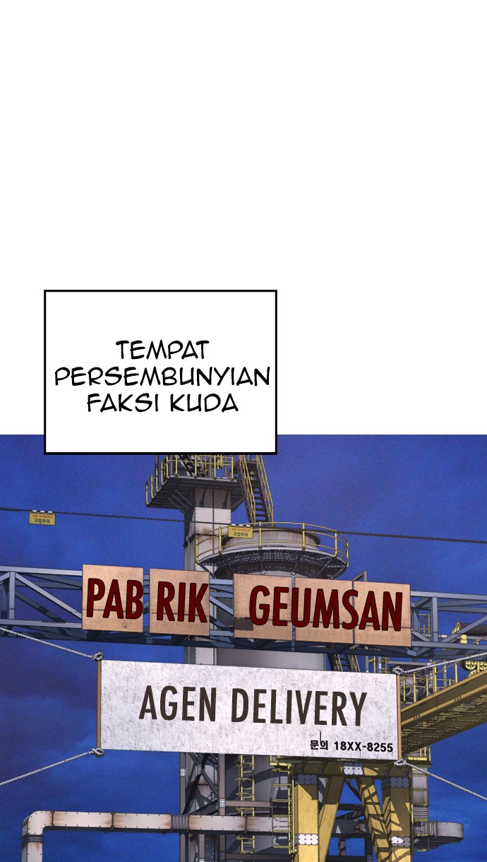Halaman 98 dari Daddy Goes to School Chapter 49